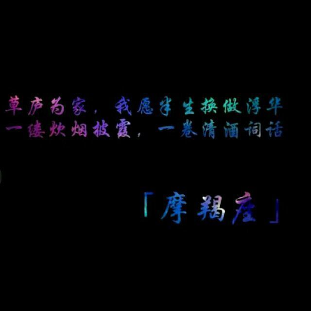 1950089 Imsingingmyblues