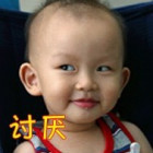 1950242 毛哥