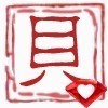 1950971 涅槃