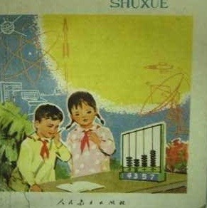 1951055 礼加诚