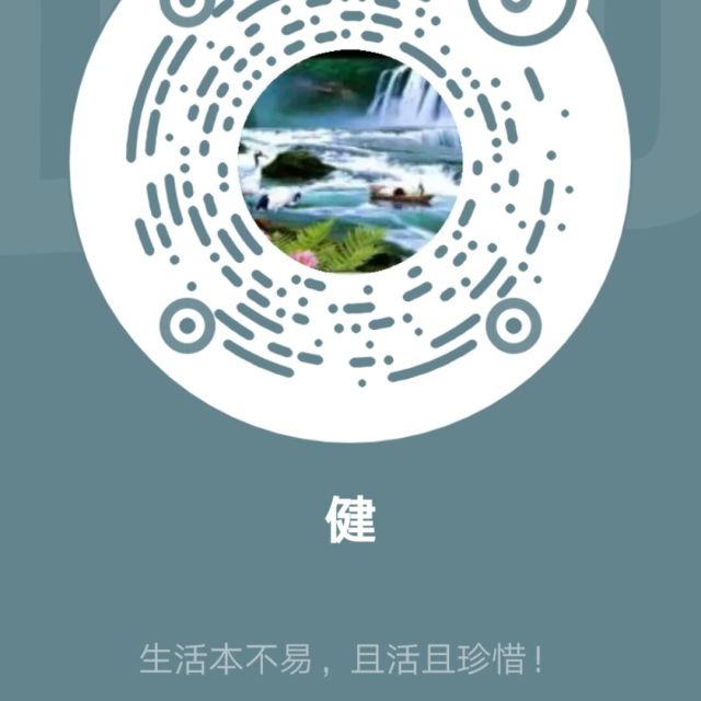 1951203 舞月光