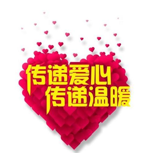 1951899 讨厌鬼