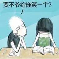 1953452 ㄟ嗄液＇脕颩