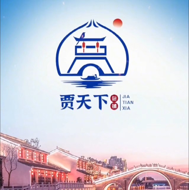 1953515 追靓鞋业