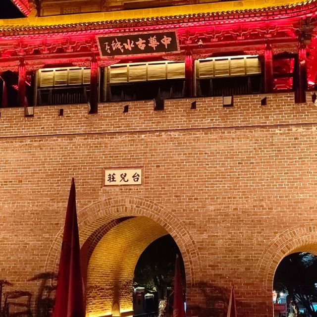 1953693 姚秀峰