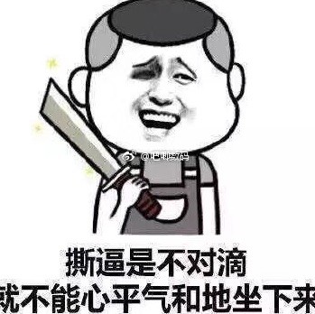 1954113 漆懵懵