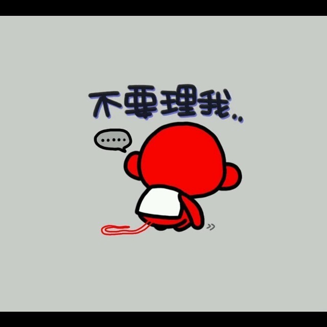 1954511 m漎澪開兘﹏