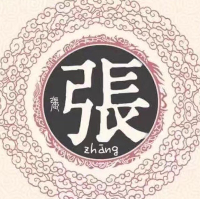 1955489 ∞那一抹无言的温柔╮