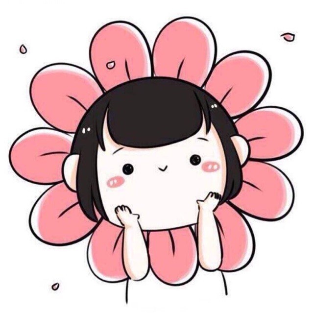 1955583 ✎ℳ๓花汐❀