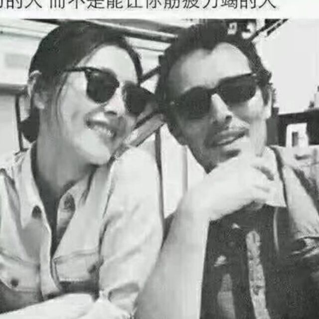 1955803 眼泪是弱者的专长