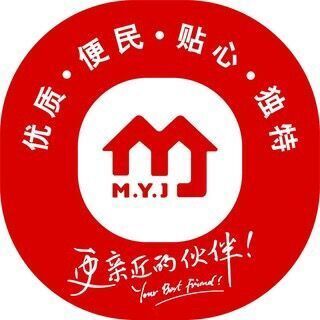 1957254 美宜佳