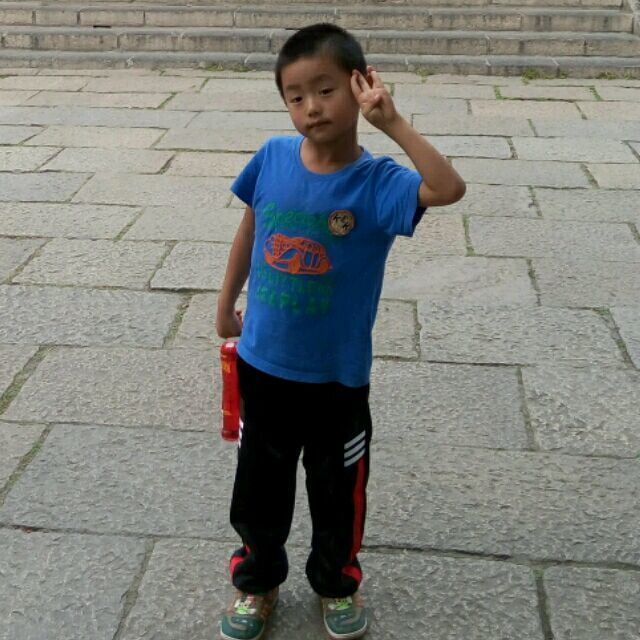 1957293 Ken