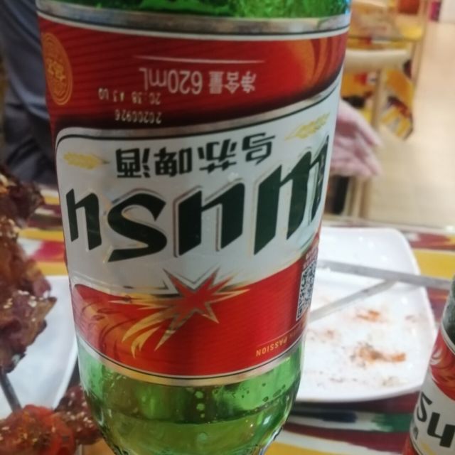 1957557 .......