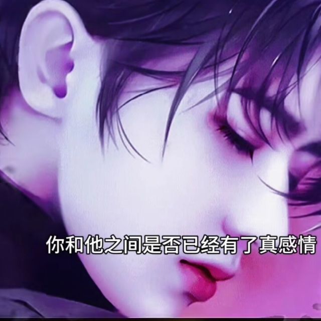 1957720 潮哥屠夫