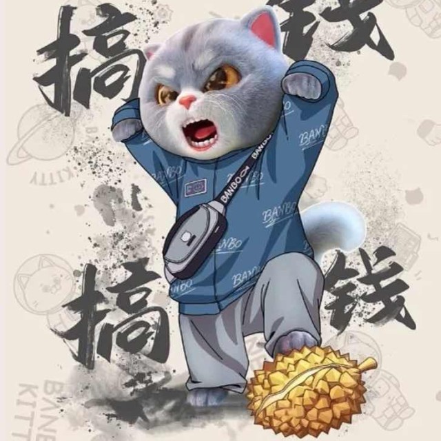 1958415 饺子