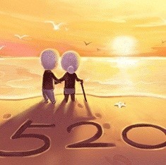 1958528 阿艺