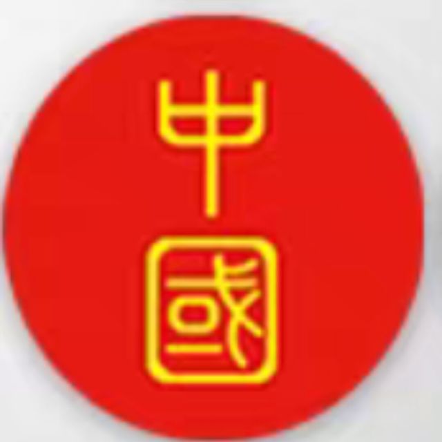 1958541 遥望不见