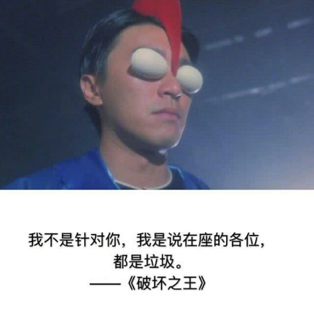 1958568 药药