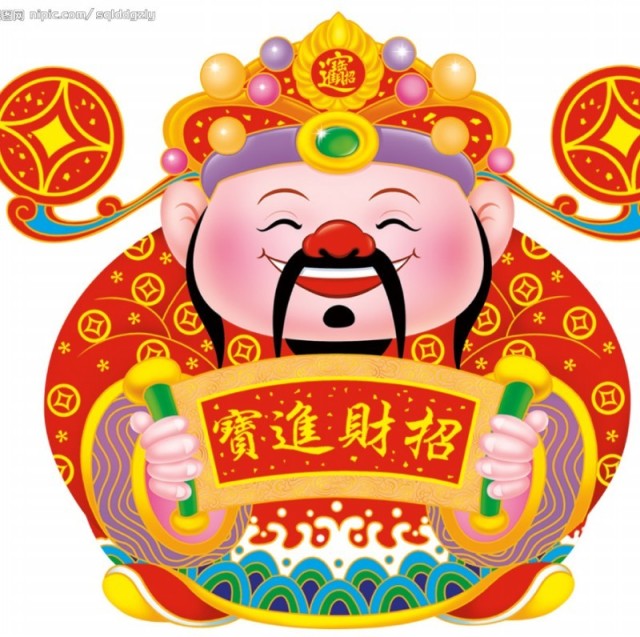 1961267 阿中