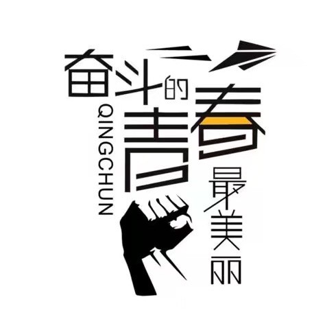1961345 ☞康师傅
