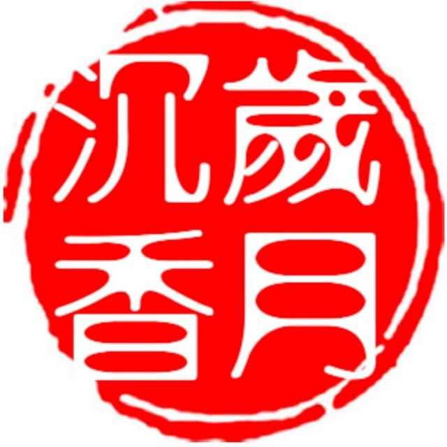 1961600 LYJ