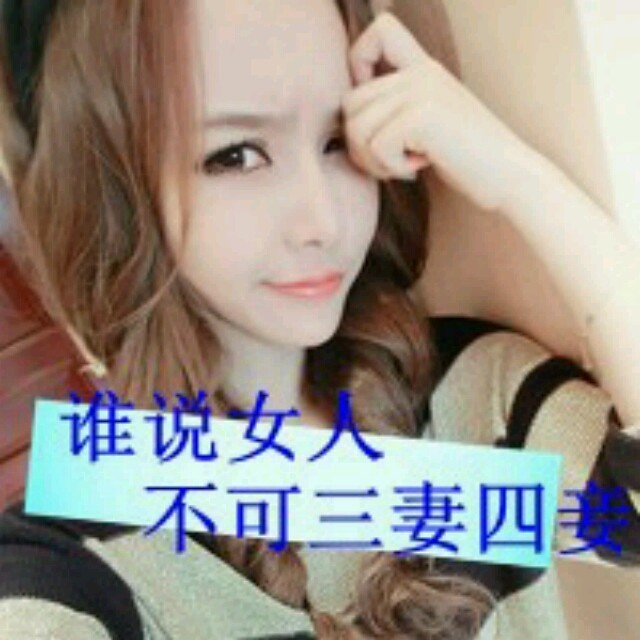 1962021 肆无忌惮的骄傲