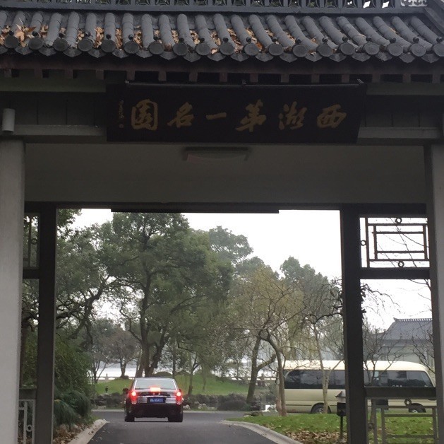 1962061 黄粱美梦