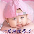 1962186 憾覺溡簡潵謊