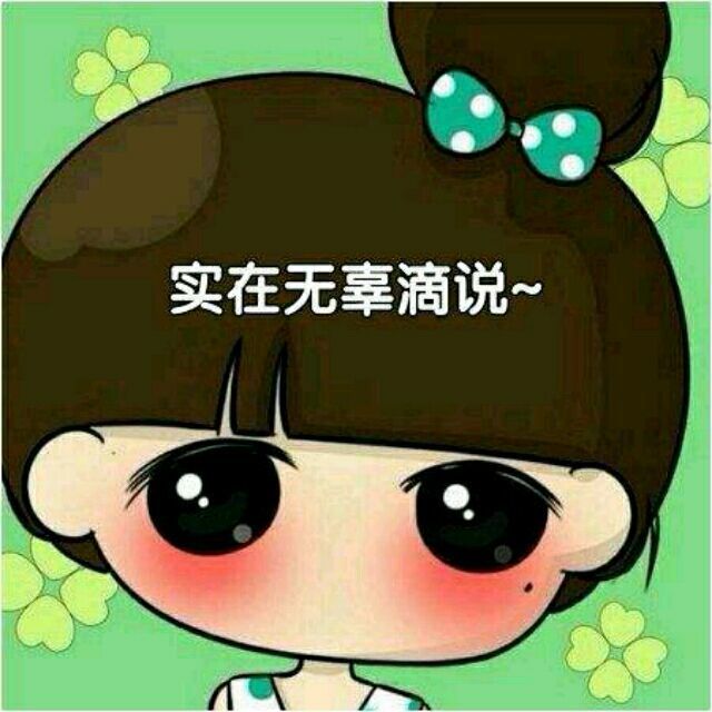 1962371 哆来咪发