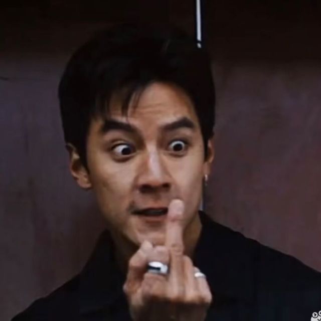 1963009 生活、这婊子