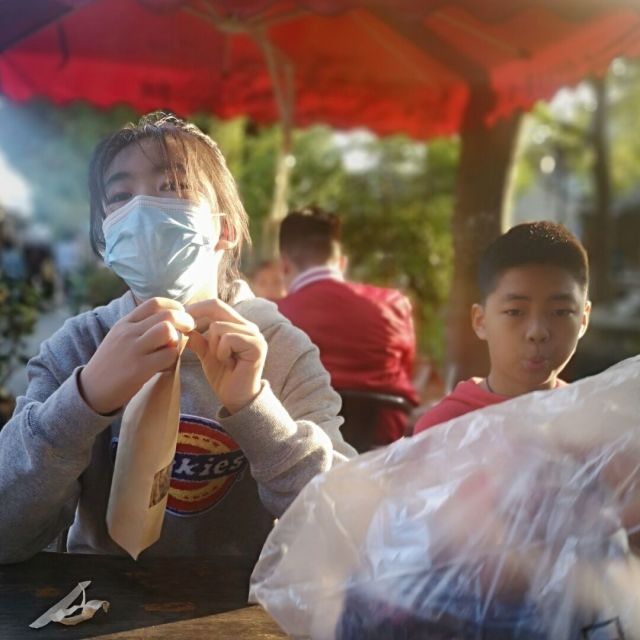 1963380 李子