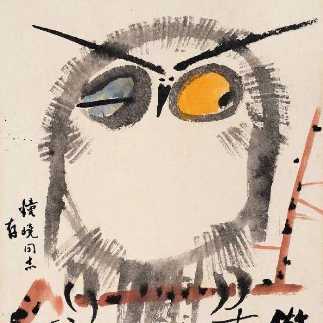 1965749 稀饭