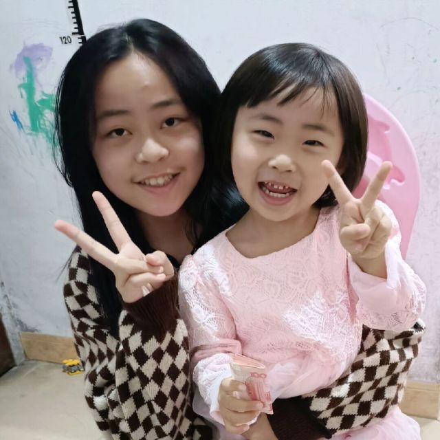 1965837 诗妍