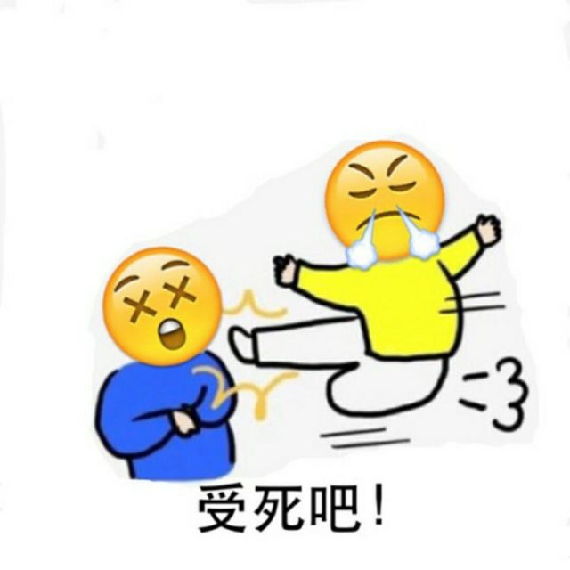 1965857 谜