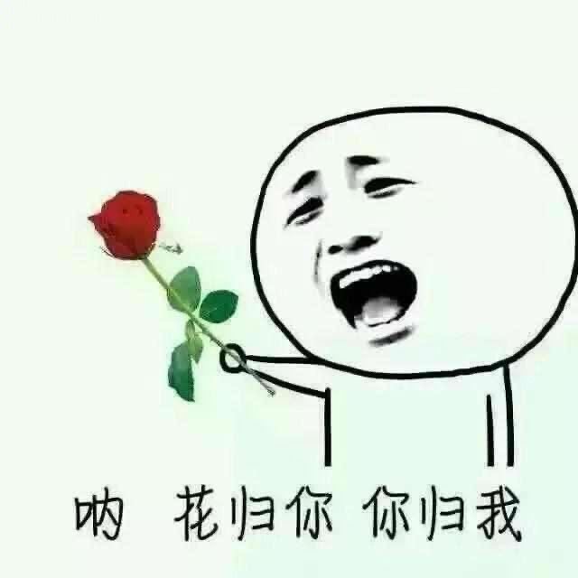 1966164 A太年轻