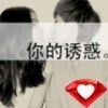 1966694 、敷衍°