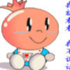 1966958 漫画