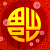 1968196 大州广告