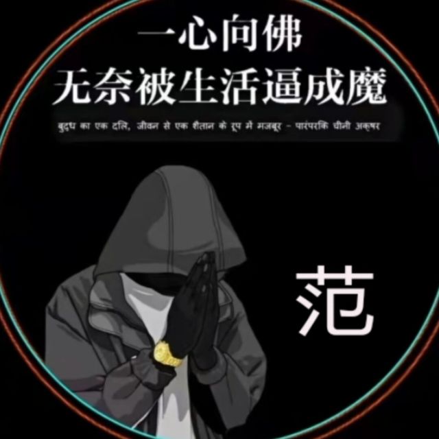 1968344 下一页