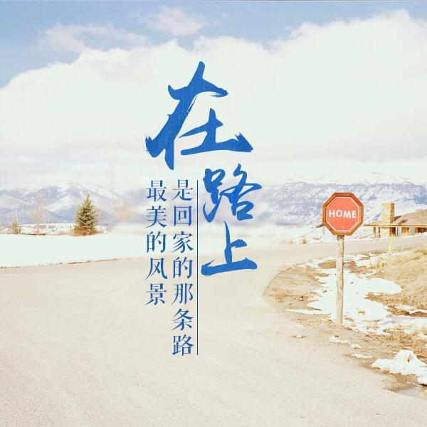 1968410 ꧁放肆的青春娱乐了谁꧂