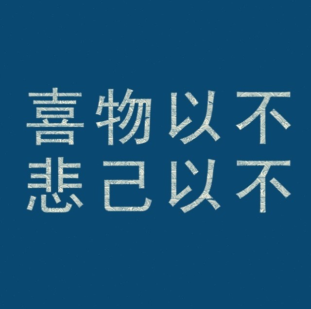 1969773 WZX呢