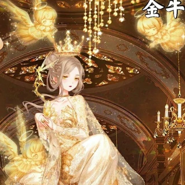 1969969 此人并不坏