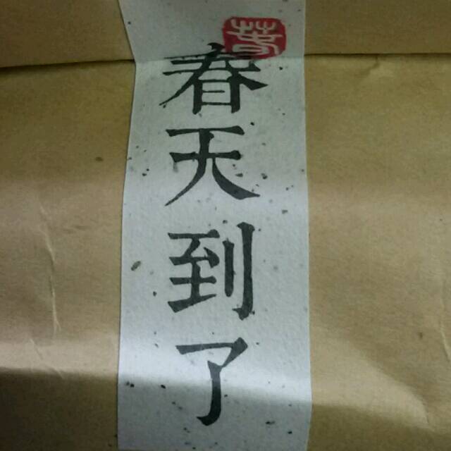 1970027 邱海