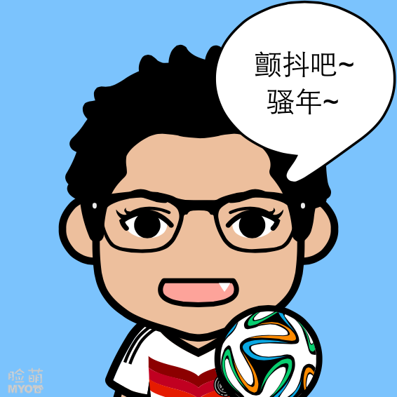 1971006 勇往直前