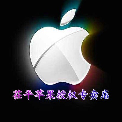 1972370 林泽虎13706352191流量卡