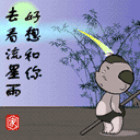 1972377 零
