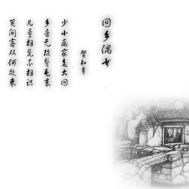 1973114 愛始終情