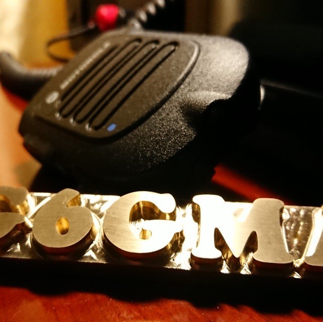 1973369 BG6GMA