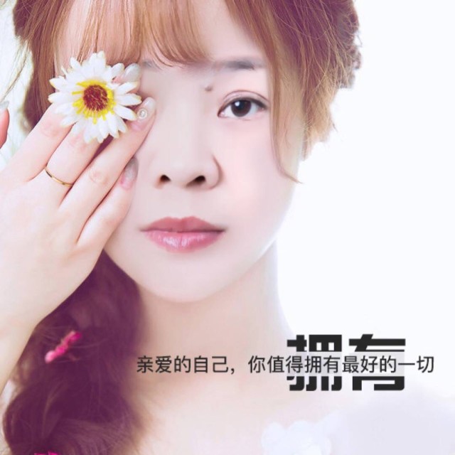 1973865 ✨漫舞天涯✨