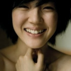 1974344 Suki.Lucky